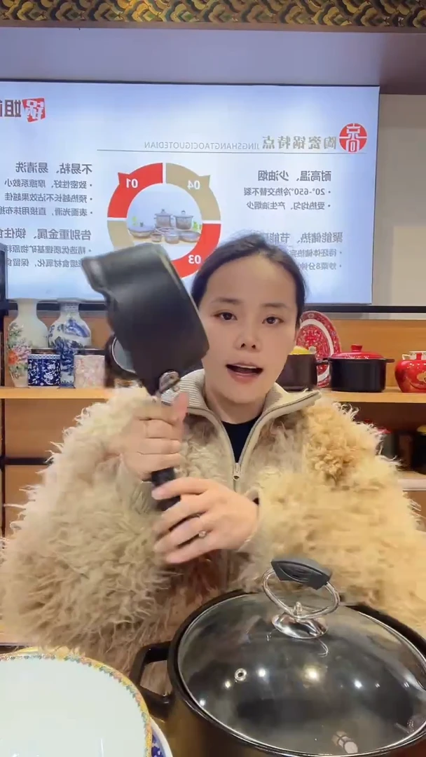 【闪购商品】瓷片一个奶锅陶瓷的砂锅