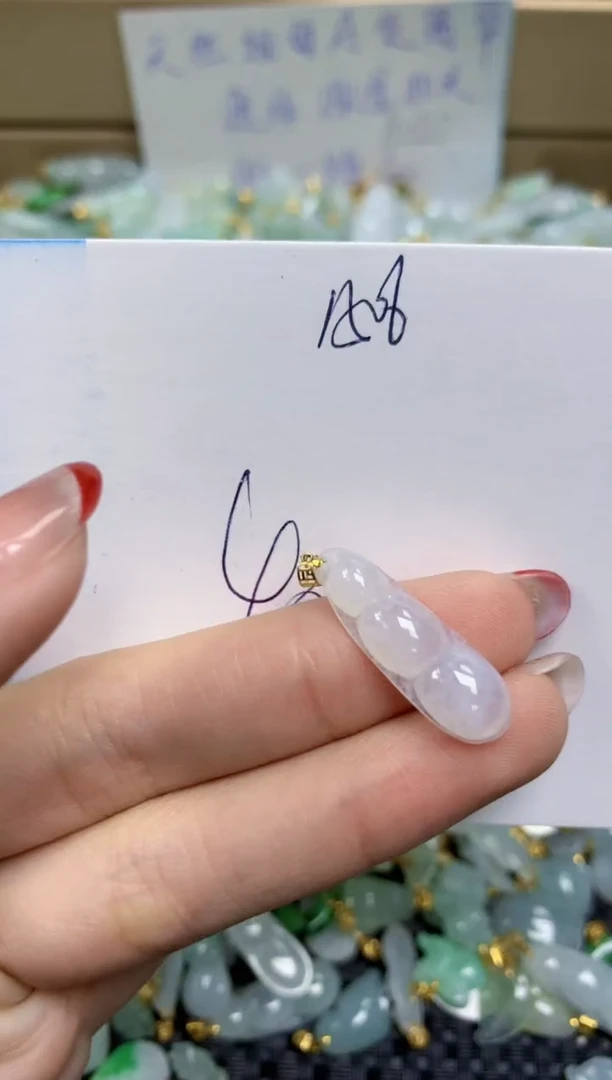 【闪购商品】翡翠颈饰18K金镶嵌天然缅甸A货翡翠