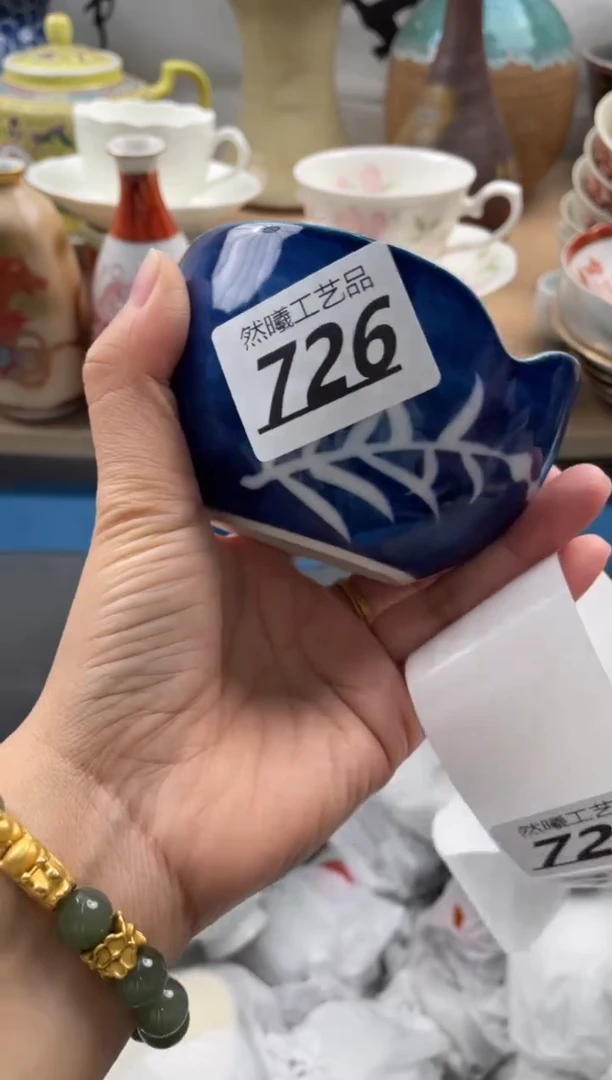 【闪购商品】瓷片726