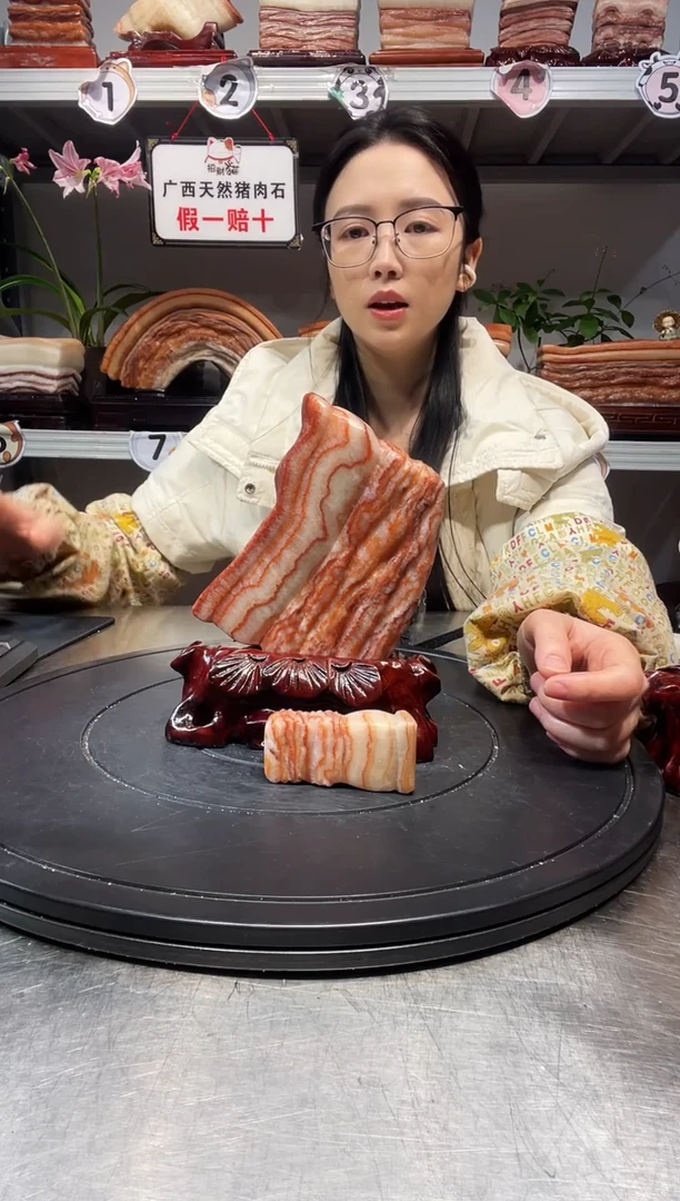 石材天然石材柳州猪肉石15-19-3