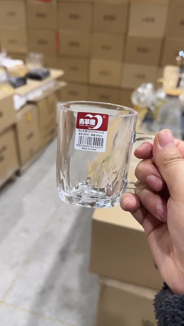 【闪购商品】玻璃无盖款青苹果直播价*6