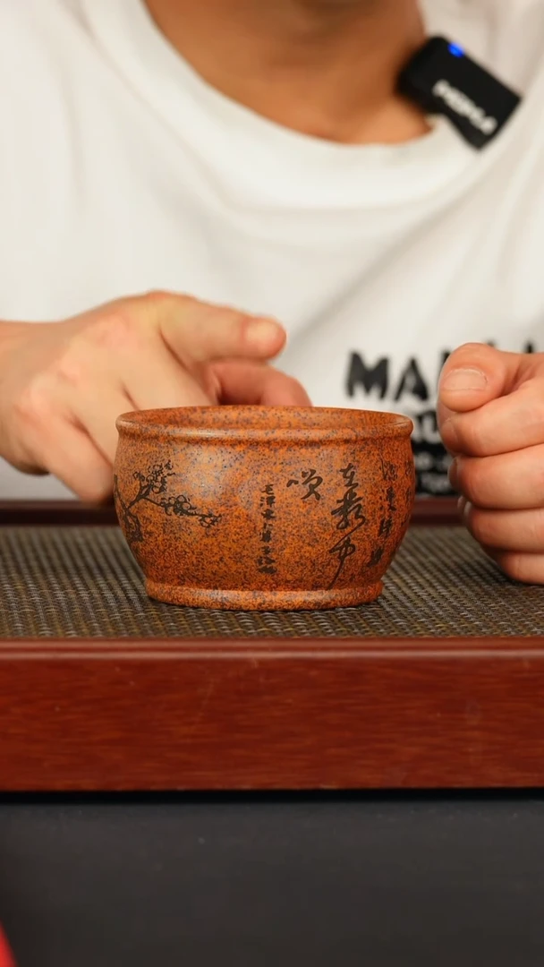 茶壶紫砂宜兴原矿紫砂杯