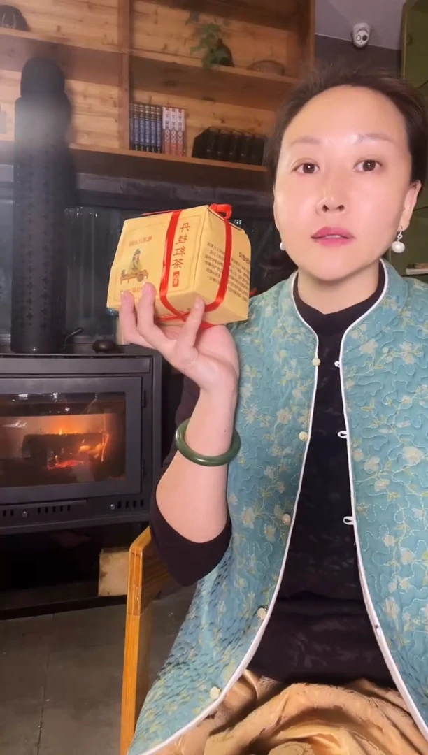 丹桂红茶1包-------