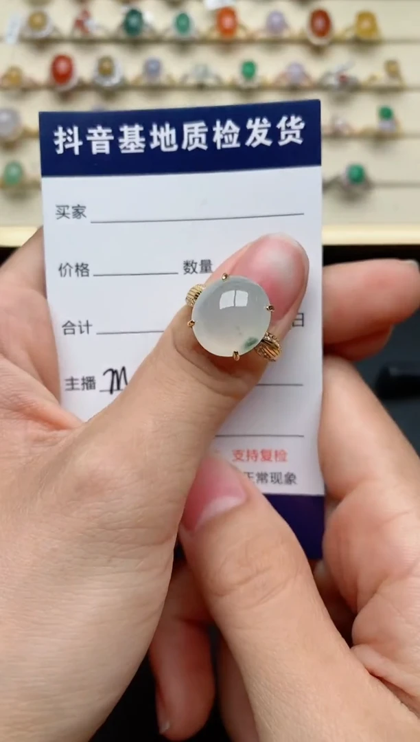 【闪购商品】翡翠戒指银S925镶嵌.....