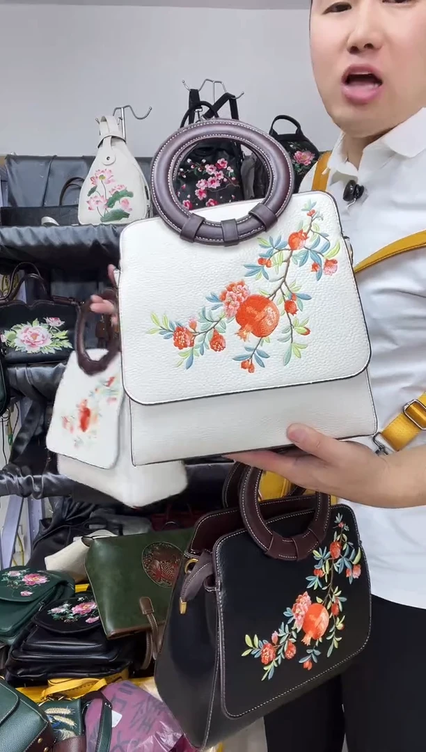 蚕丝单肩斜挎女包