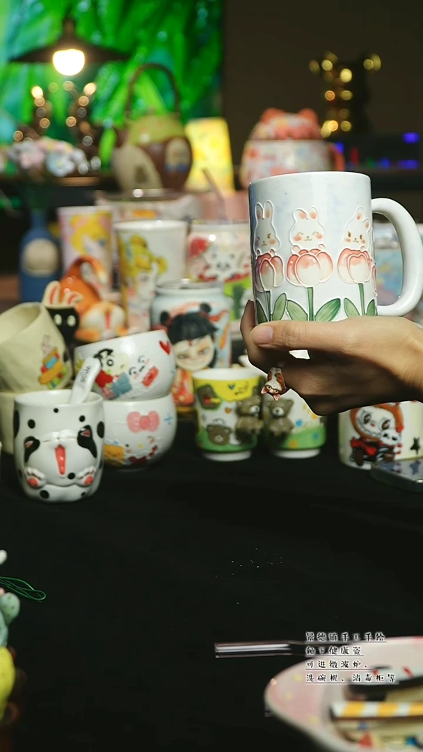 【闪购商品】杯陶瓷景德镇高温釉下彩&A650