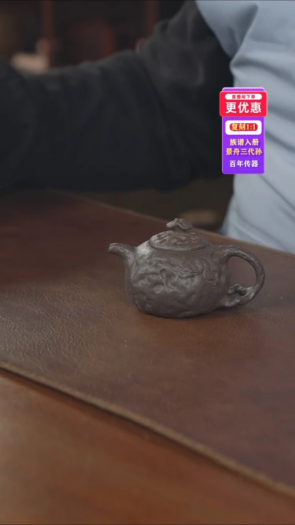 茶壶紫砂---紫砂壶---紫砂壶---紫砂壶
