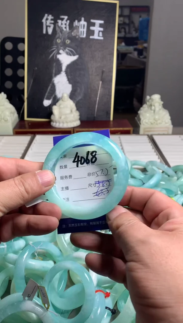 【闪购商品】蛇纹石玉手镯未镶嵌4068