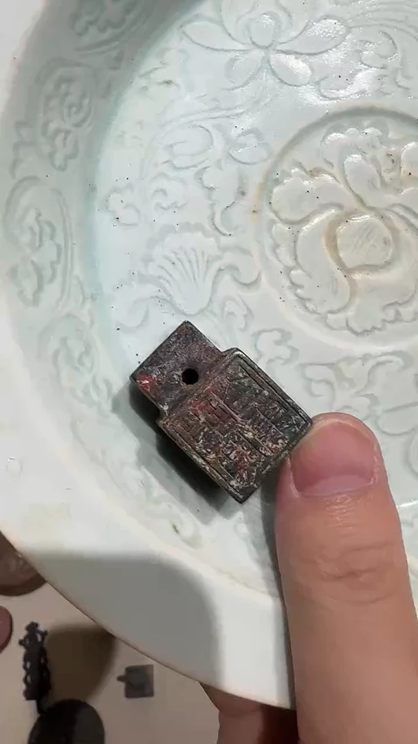 摆件