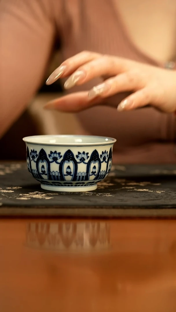 【闪购商品】瓷片元真