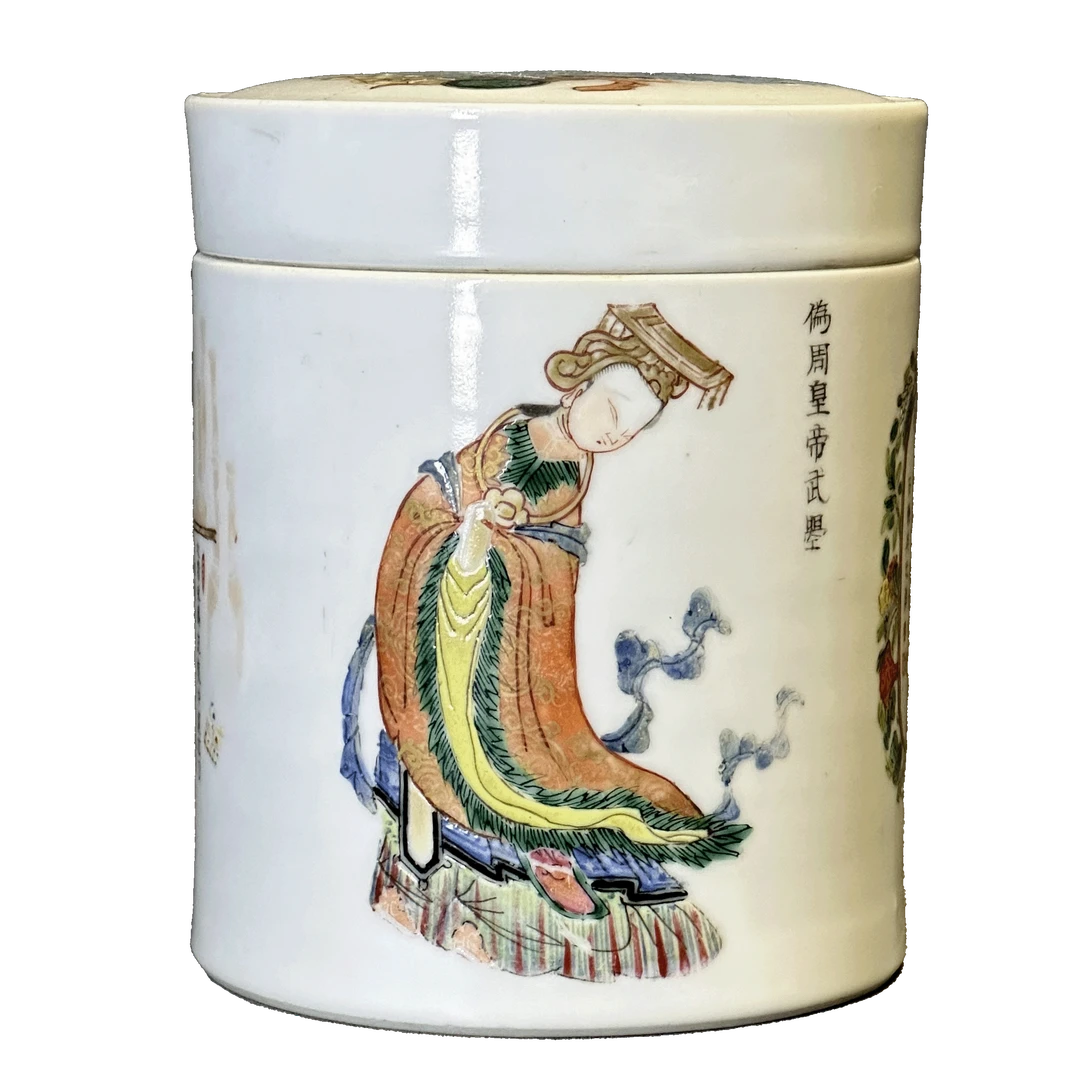 25260034y粉彩无双谱人物故事纹盖缸