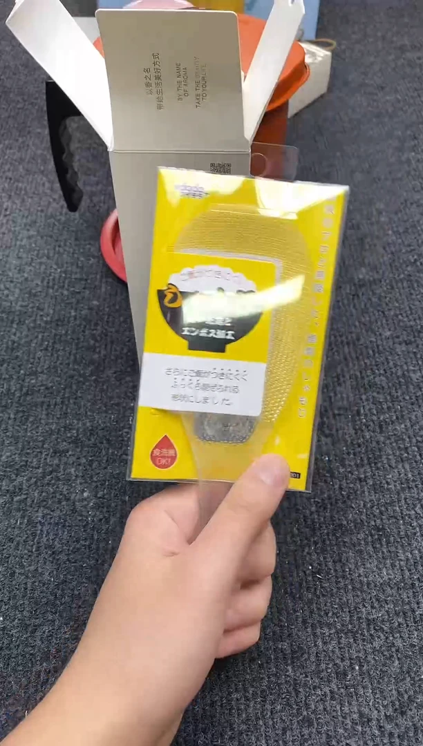 其他如图所示 平安高端礼品