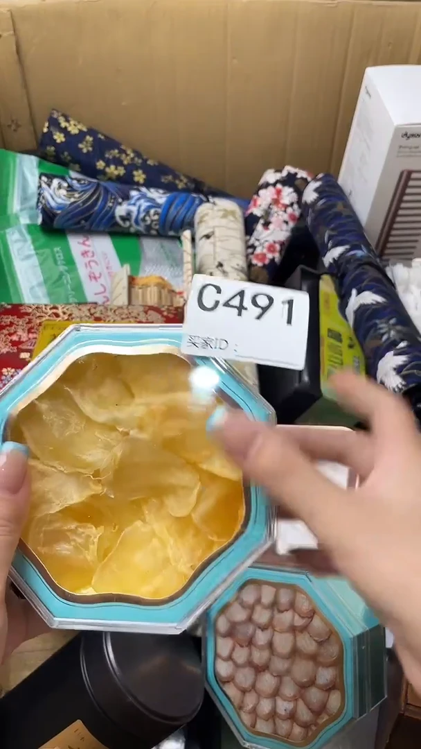 悟**?瓷器瓷器瓷器瓷器C491