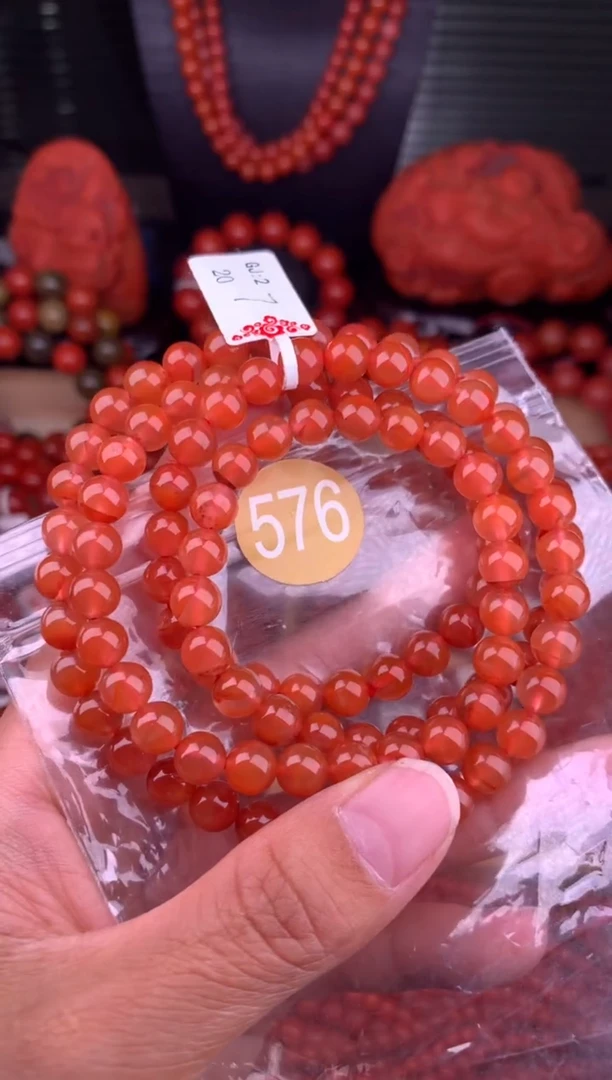 南红玛瑙未镶嵌珠宝奇石576-7