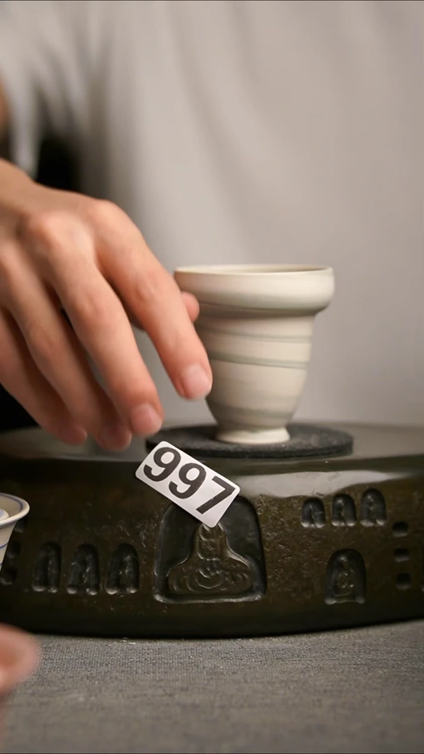 997景德镇陶瓷茶器系列