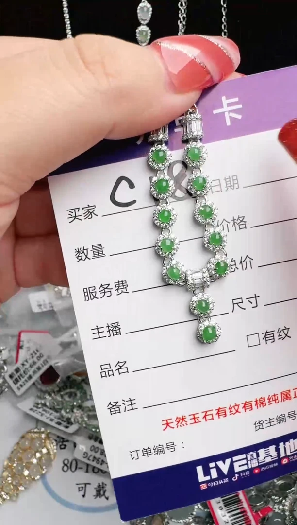 银S925镶嵌戒指翡翠1111