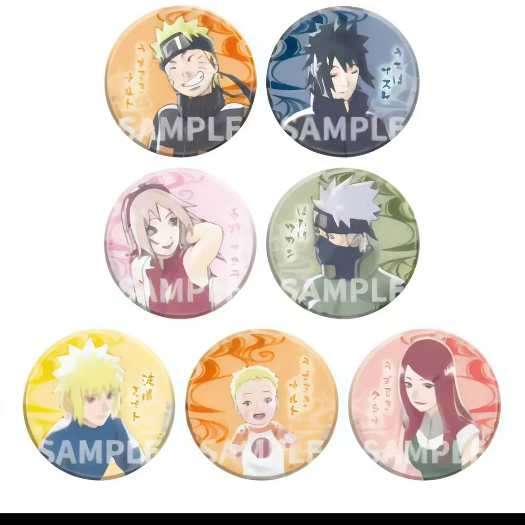 【火影忍者】南家糖游戏特典A款吧唧 正版日谷 转盘