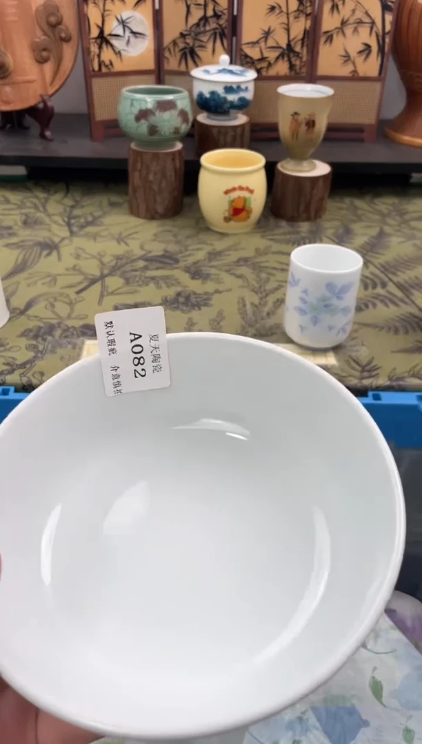 瓷片大***山A082默认微瑕闪购默认库存一件