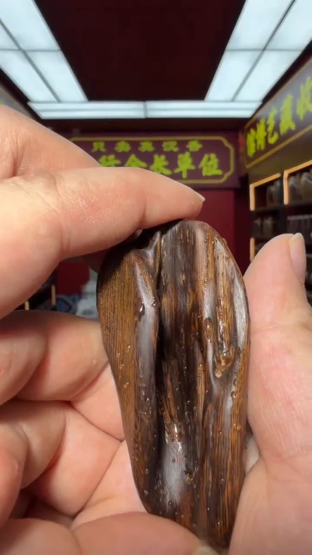 沉香吊坠多样性发一