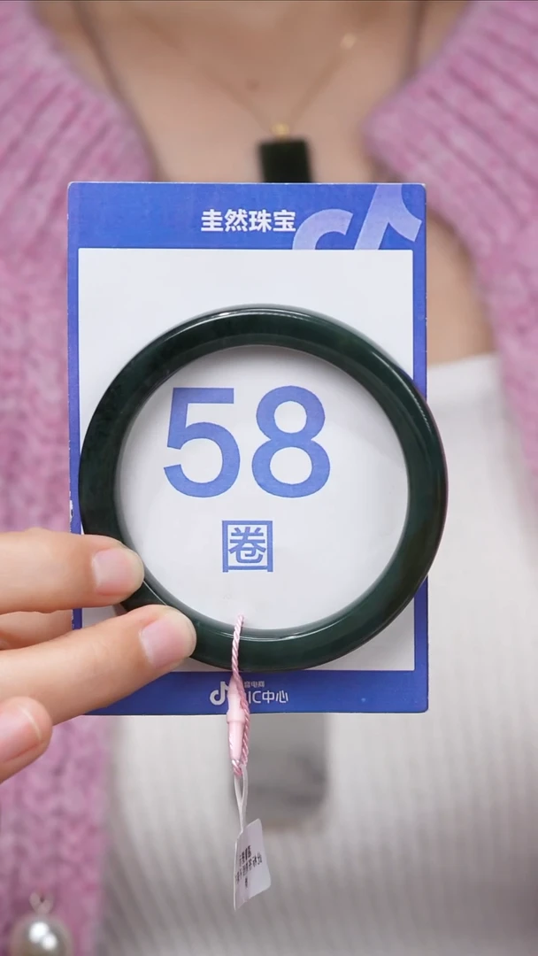 【闪购商品】和田玉手镯未镶嵌103