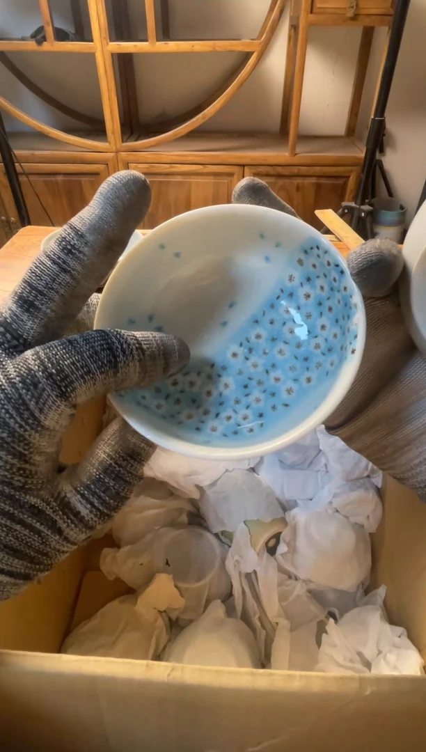 【闪购商品】瓷器瓷器瓷器瓷器瓷器瓷器瓷器