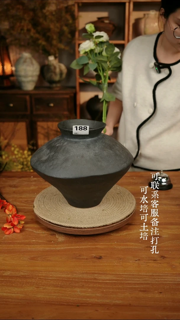 摆件陶188乌金黑色大飞碟瓶可水培可土培