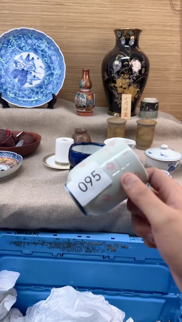 瓷片喜***祥095陶瓷陶瓷陶瓷
