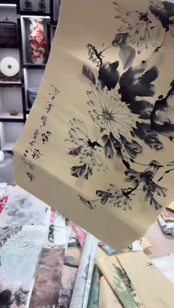 国画艺初美术馆精选链接--