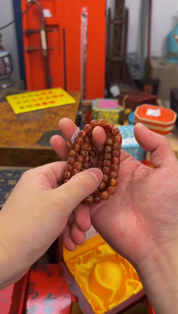 【闪购商品】木————————————