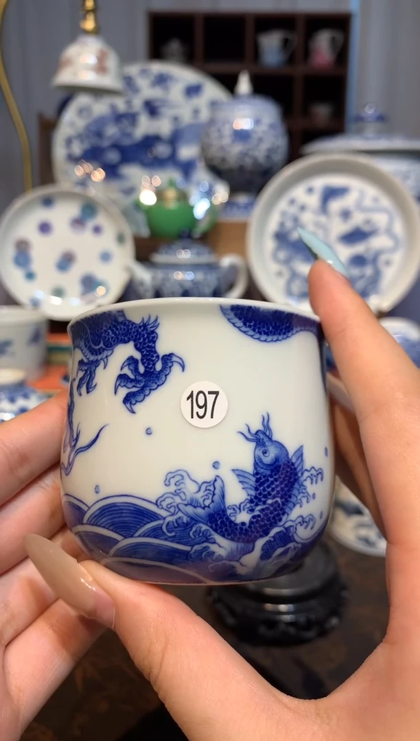 小***举197青花杯子