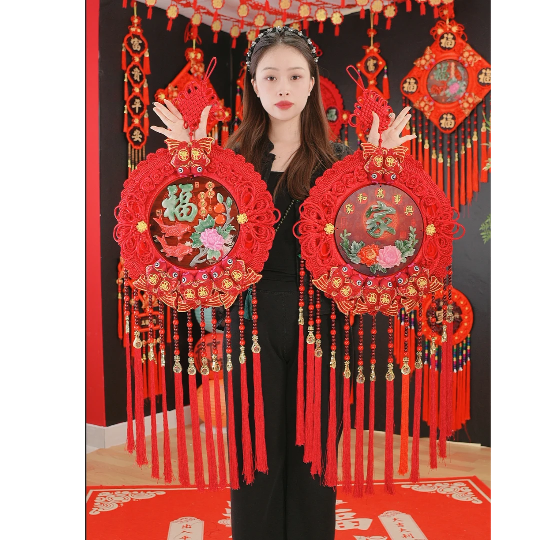 【彩玉浮雕故宫红-特大号】2025爆款中国结挂件婚庆喜庆用品乔迁H