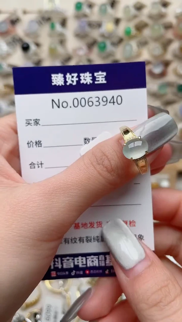 【闪购商品】翡翠戒指银S925镶嵌..........