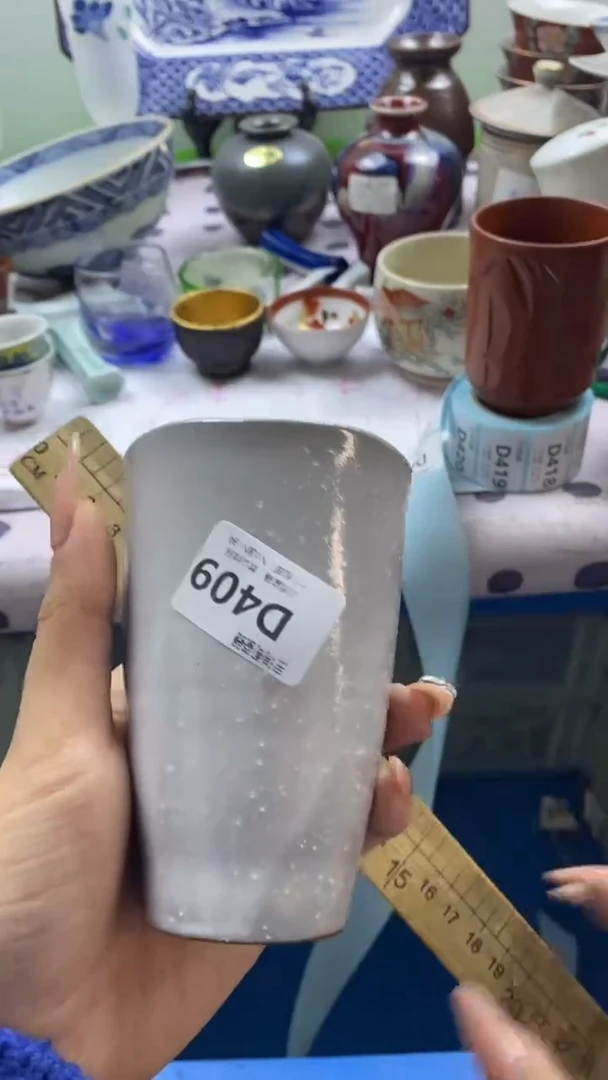 其他?****？回流瓷器默认微瑕，谨慎勿拍D409