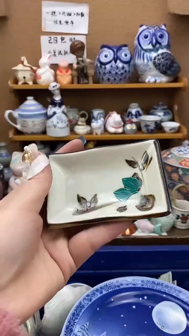 瓷片5****1xxxxxxxxxxxxx337