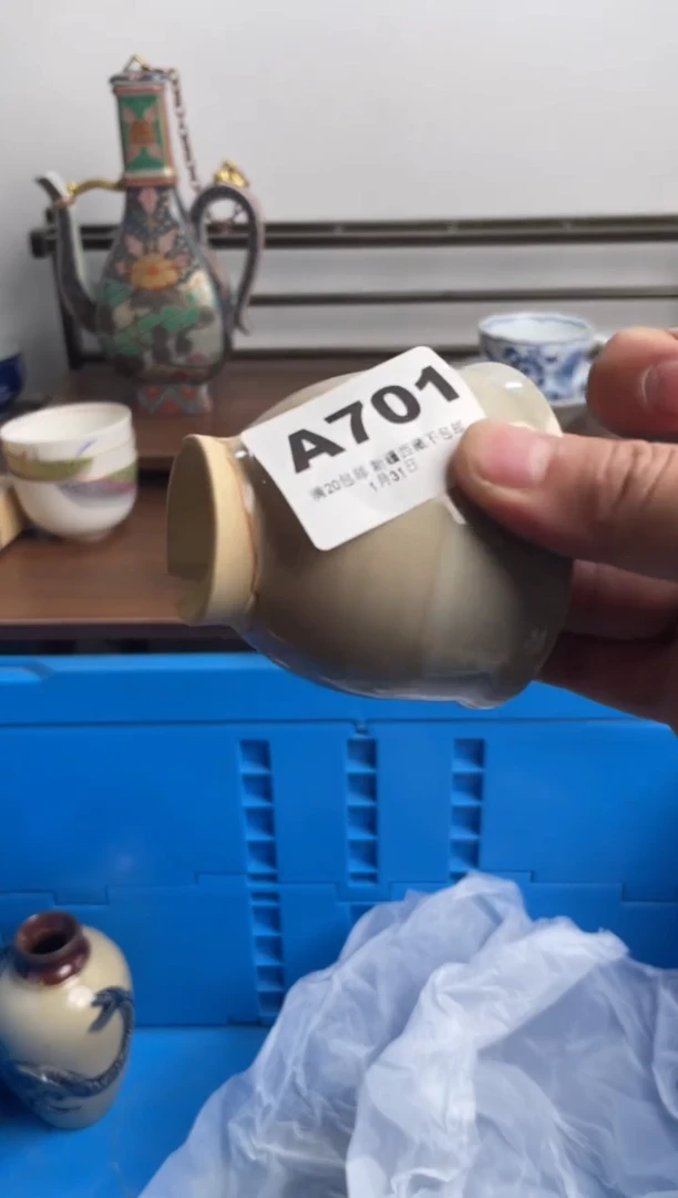 【闪购商品】瓷片701-A-1月31日满20包邮