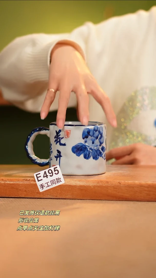 【闪购商品】其他E495窑林瓷业瓷器