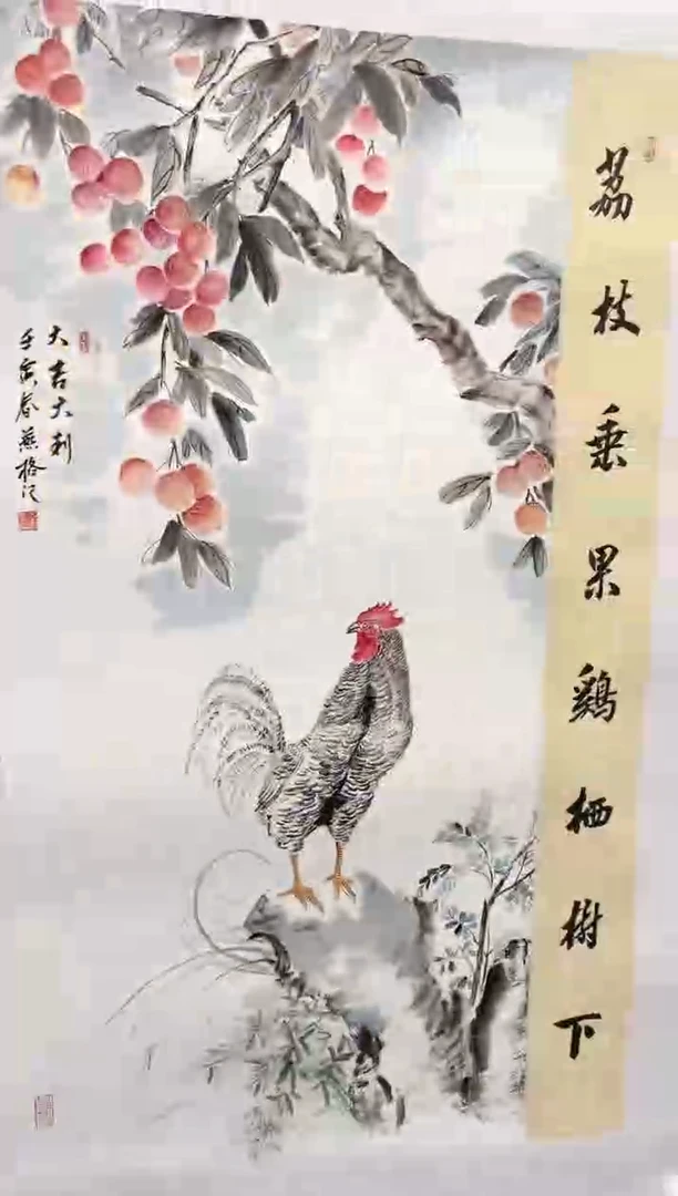 国画秦燕格手绘作品A8-22