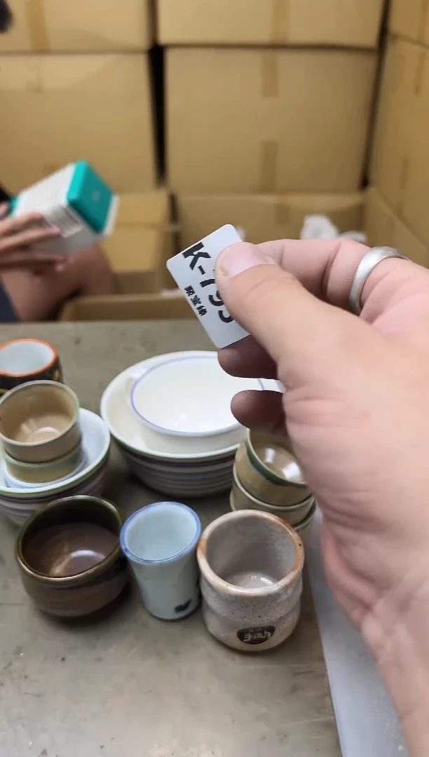 瓷片795聚宝缘海陶精选