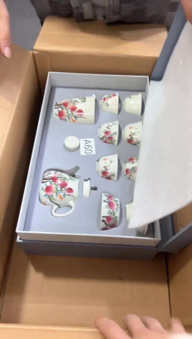 【闪购商品】********************