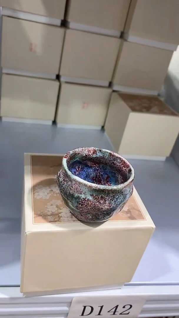 瓷片陶瓷茶器孤品57