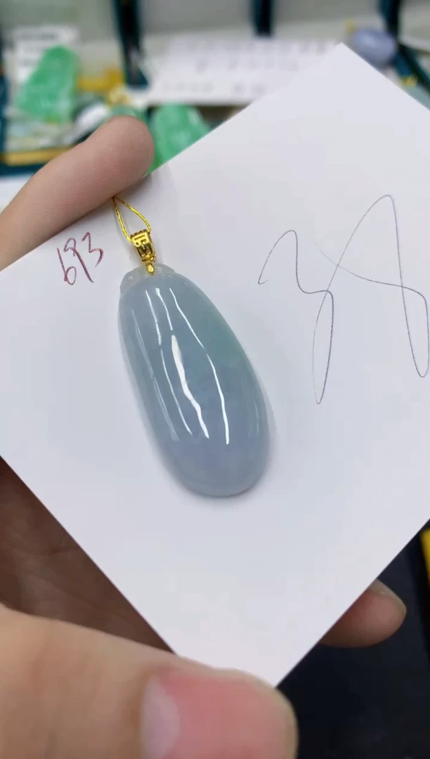 颈饰未镶嵌翡翠11111111111
