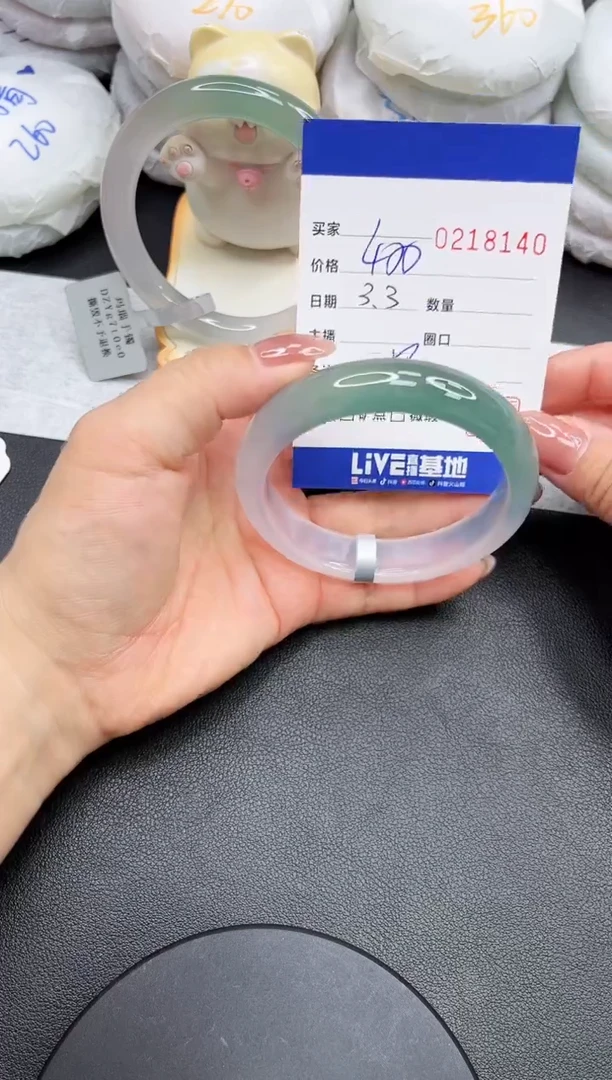 【闪购商品】玛瑙/玉髓手镯未镶嵌8140