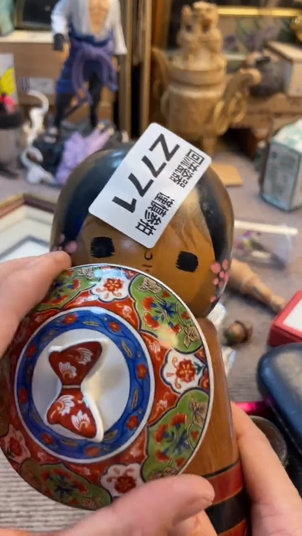 瓷片小**名老崔杂货铺默认微瑕