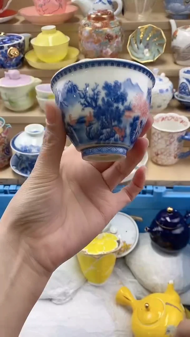 茶*闪购名称闪购名称