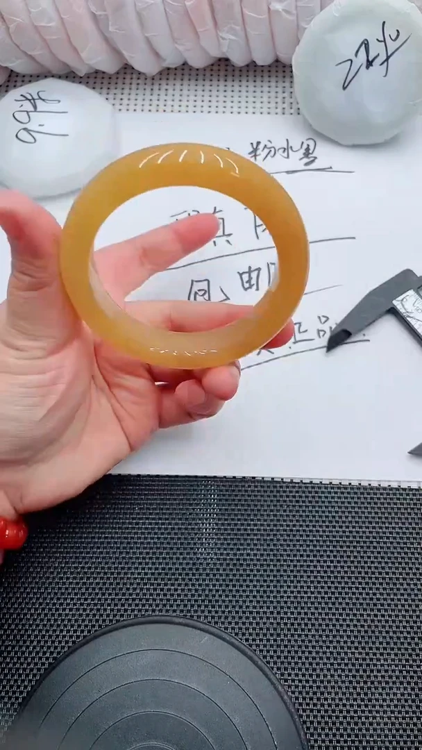 未镶嵌手镯石英质玉12-59-60