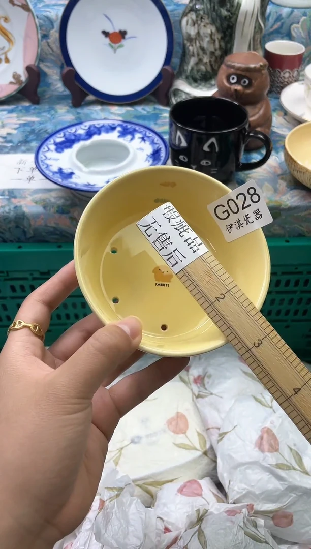 瓷片闻*         G028