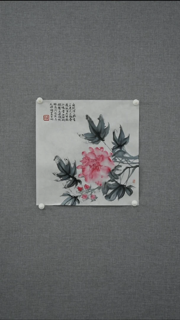 【闪购商品】绘画黄栩-花鸟-一平尺 -11
