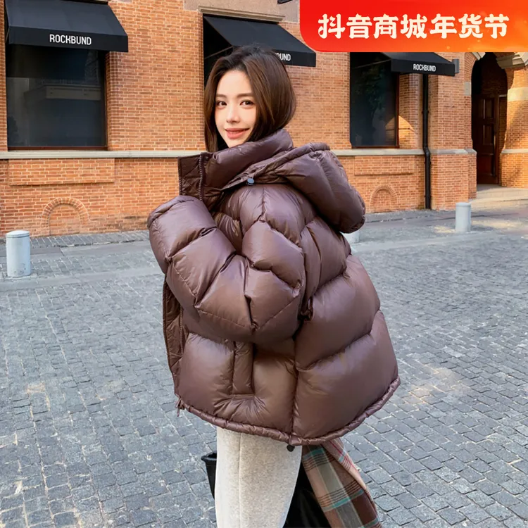 复古美拉德咖色羽绒服女2024冬季新款高级感韩系甜酷风短款面包服