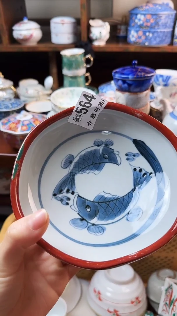 摆件陶✨**?小琪工艺品店微瑕介意莫拍