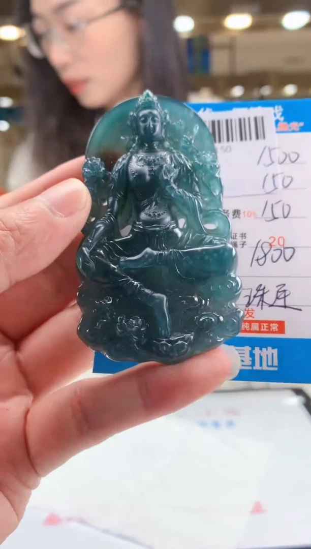 未镶嵌定制翡翠天然翡翠A货拍一发一